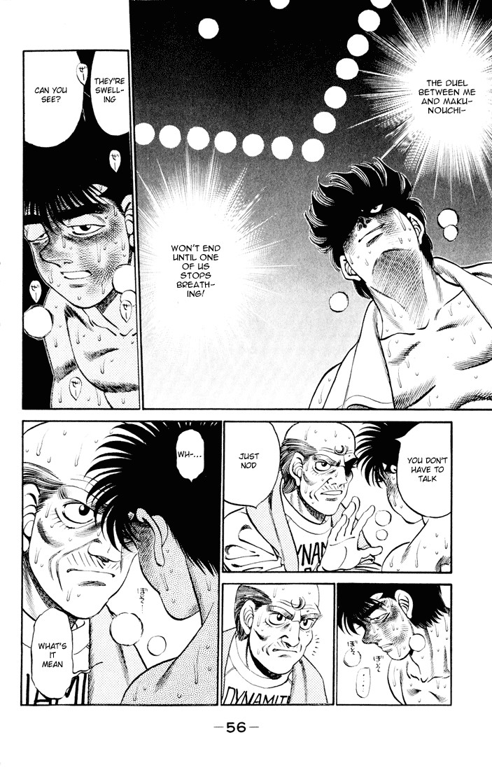 Hajime no Ippo Chapter 262 16